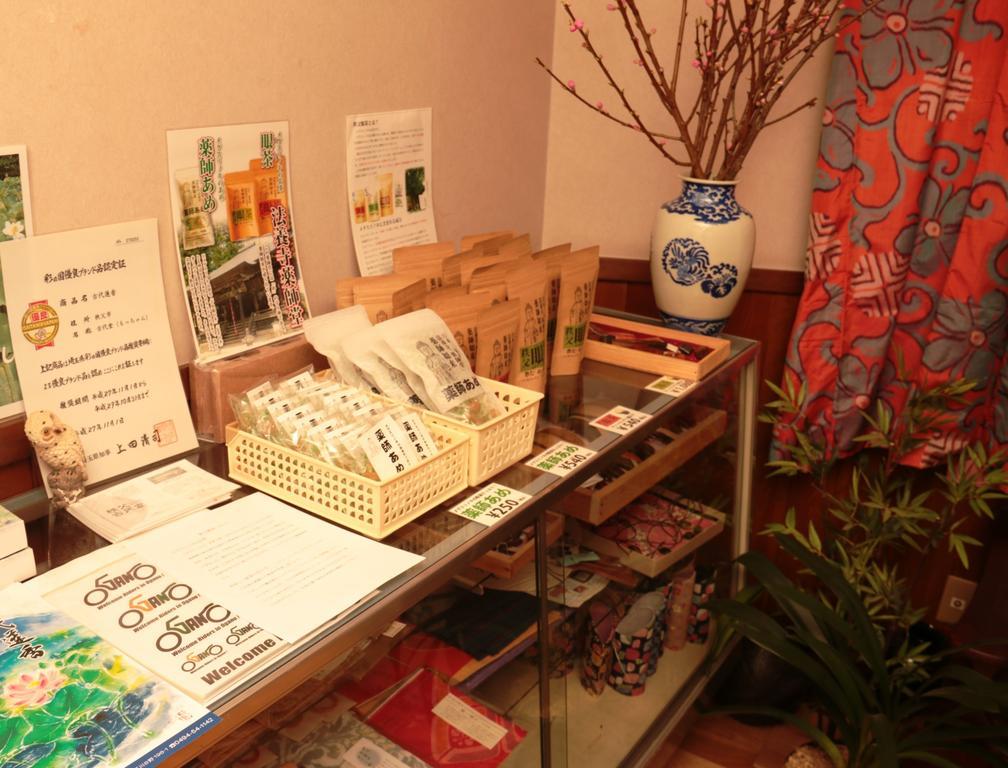 Suzaki Ryokan Ogano Bagian luar foto